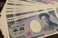 日元兑美元跌至20年新低 日本重申对日元快速贬值的担忧