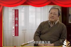 冯远：荣宝斋将对中国的书画事业发展起到越来越大的作用