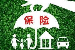 银保监会肖远企：大病保险制度从2012年建立以来已覆盖12.2亿城乡居民