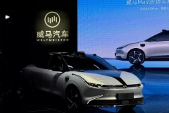 威马汽车背水一战， 烧钱狂人沈晖的IPO“脱困”之路
