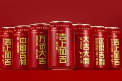 可口可乐硬刚王老吉，凉茶市场要变天？