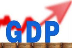 华兴证券：今明两年中国GDP增幅有望超越2%与8.5%