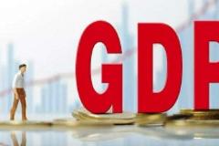 管涛：今年将继续发挥GDP增速目标“指挥棒”作用