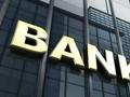 富民银行赵卫星：中小银行资本管理和稳健经营的挑战与破局