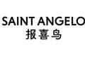 皮海洲：报喜鸟8亿元定增是实控人“低吸”的需要