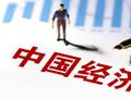 李庚南：央行为什么选择这个时点降准降息？