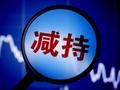 李德林：股价暴涨450%，鲁丽系把公司卖给股民了