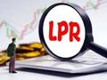 温彬：短期政策加码必要性不强，6月LPR报价维持不变