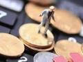 温彬：适度宽松，稳中有降——2025年下半年货币政策与利率走势展望