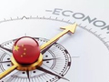 连平：经济运行开局平稳，消费投资仍待发力——一季度国民经济运行数据解读