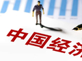 薛洪言：定力与进击——从4.5%-5%的增长目标看2026年的政策逻辑