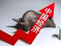 罗志恒：一季度“开门红”的动力、短板与政策建议
