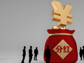 皮海洲：建议高派现公司拿出半数分红金额进行注销式回购