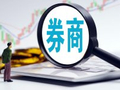 曹中铭：券商投行业务成违规重灾区 须对症下药