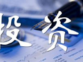 皮海洲：言A股已成“投资市”还为时尚早