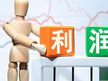 沈建光：工业企业利润为何与所得税背离
