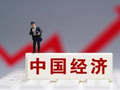 盛松成：人民币发挥国际融资货币功能或迎来有利时机