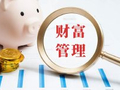 美国著名亿万富翁击鼓鸣冤：当家办变成家贼？