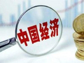 林毅夫：“内卷”的本质与增长的信心