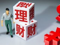 曹中铭：上市公司理财损失该由谁买单？