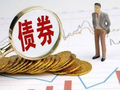 2026年一季度可持续债券市场运行报告