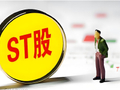 曹中铭：年报数据“打架”该如何进行认定？