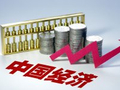 温彬：用好用足宏观政策，持续巩固经济回升向好基础