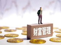 摩尔家族：定律定产业，慈悲续家业的范式