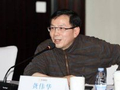 龚伟华：平台场景生态三维发力，探索中小银行AI转型之路
