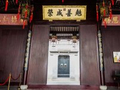 李德林：首富倒下与文明时代的到来