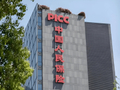 俞燕：俞小平——银保跨界老将的末路