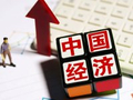 罗志恒：转型中的四重结构分化——5月经济数据解读