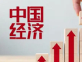 温彬：6月信贷季节性回升，长期“降速提质”趋势不改