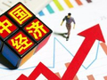 程实：投资挖潜的三条线索
