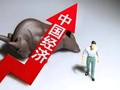 蔡昉：协同发力破解供强需弱矛盾