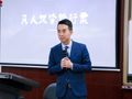 以投资为镜，照见普通人在时代洪流中的修行与选择