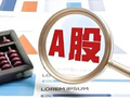曹中铭：警惕控制权变更差异化定价背后的猫腻