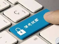 皮海洲：对异常交易行为的详情有必要做进一步的披露