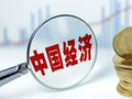 刘元春：AI仍是发展方向，增强金融服务新质生产力的质效