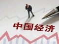 预计三季度GDP增速为4.5%，出口延续高景气——2026年第三季度宏观经济分析报告