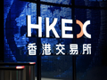 恒生科指改革正本清源 港股基准体系更臻完善