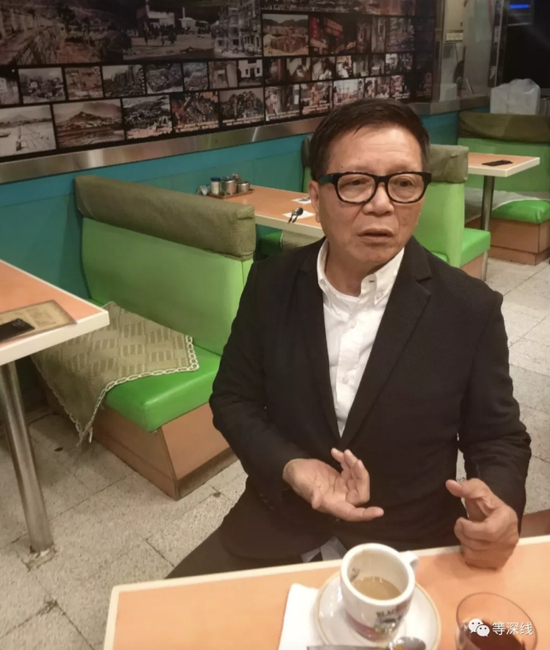 慈云山十三太保之首陈慎芝接受《等深线》记者独家专访 《等深线》记者 周远征 摄影