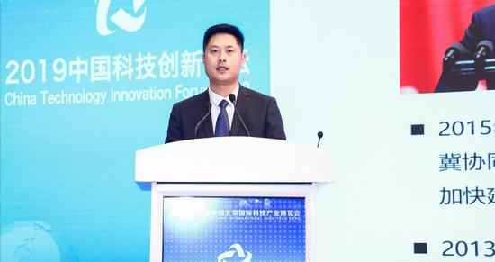 天津中关村科技园运营服务有限公司运营总监黄超群