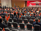 香港施政报告与“十五五”规划利好叠加 香港金融界聚焦人民币与大宗商品新机遇