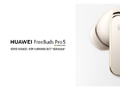1499元享万元级HIFI听感！华为FreeBuds Pro 5悦彰耳机支持母带级无损音质