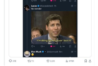 奥特曼回应马斯克讽刺OpenAI上市是为圈钱：我只想“在宇宙中留下印记”