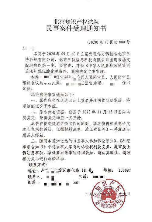 图片来源自网络