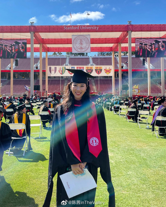 （陈茜从斯坦福大学以满分成绩毕业）