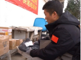 拼多多“兜底”快递进村中转费 偏远乡村加速进入“包邮区”
