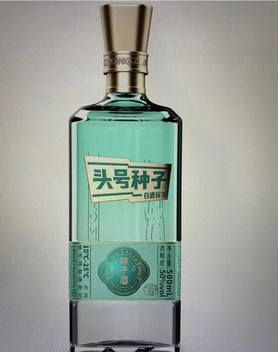 新品图来自网络